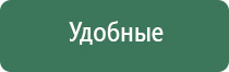 вапорайзеры fenix quest studio