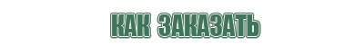 электронные зажигалки с гравировкой