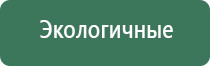 сетки для бонгов и трубок wp