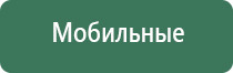 сетки black leaf clover