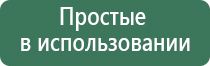 конусы raw query