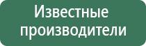 зажигалки газовые турбо сенсорные tiger