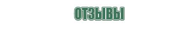 портативная газовая горелка зажигалка zt50